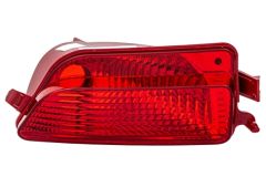 ARKA SİS LAMBASI SOL TAMPON ALT HALOJEN CİTROEN C4 04 11