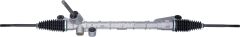 DİREKSİYON KUTUSU ELEKTRİKLİ ROT BAŞ SIZ FORD COURIER PANELVAN 14 BOY 1240mm KURS 140mm