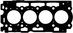 SILINDIR KAPAK CONTASI 1.25MM 2.CTK FOCUS II 04 11 FIESTA 1.6 TDCI 02 08 PARTNER-BERLINGO-P206- P207-P307-P308-P3008-C3-C4-C5-JUMPY 1.6 HDI C30 06 12 S40 06 12 S80 06 12 V50 05 12 V70 09 11 1.6D