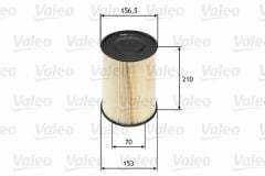 HAVA FİLTRESİ FOCUS II-III 04-11 CMAX 1.6TDCI-1.8TDCI-2.0TDCI 07-11 VOLVO S40 C30 V40 V50 04-