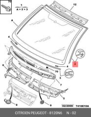 ÖN CAM FİTİLİ CITROEN C4