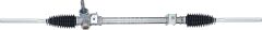 DİREKSİYON KUTUSU MEKANİK ROT BAŞ SIZ R21 90 HİDROLİK DİREKSİYON İÇİN UYGUN DEGİLDİR