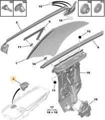 CAM KUMANDA DÜĞMESİ ARKA PEUGEOT P308-P508-CITROEN C5