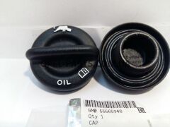 YAĞ DOLUM KAPAĞI INSIGNIA A-ASTRA J-ZAFIRA C 2.0 A20DT-DTC-DTE-DTR-DTH-Y-Z20DTH-Z-Y20DTJ