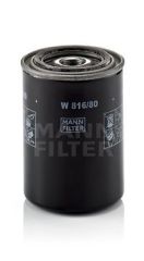 YAĞ FİLTRESİ MITSUBISHI COLT II C10 1.8 D 58HP 02/84-09/86