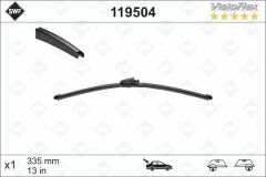SİLECEK SÜPÜRGESİ ARKA GOLF5-GOLF6-POLO-IBIZA-TIGUAN 335 mm