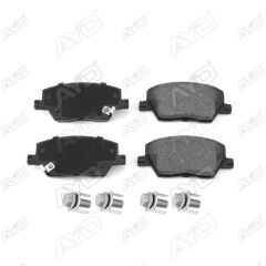 ON BALATA FIAT EGEA 16 1.0 1.3 MTJ 1.4 1.6 1.6D K:19 mm G:133 mm Y:58.5 mm KÜÇÜK TİP