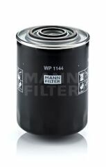 YAĞ FİLTRESİ IVECO DAİLY II 89-99 40-10 TURBO 103HP 07/89-04/96