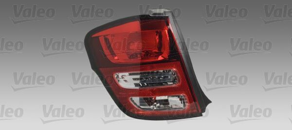 SOL STOP LAMBASI DIŞ CITROEN C3 III 09 SİS FARLI