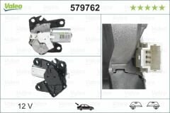 SİLECEK MOTORU ARKA PEUGEOT 207 07