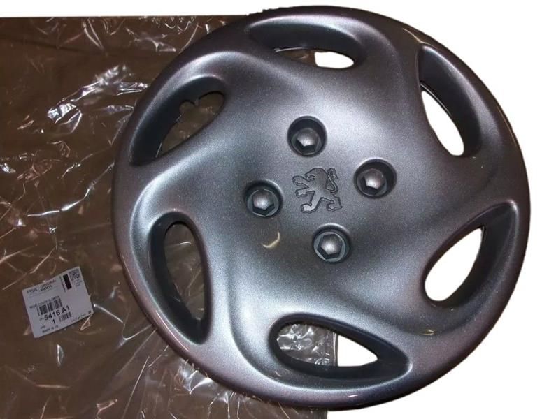 JANT KAPAĞI PEUGEOT 206-406-C4
