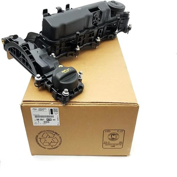 KÜLBÜTÖR KAPAĞI 2.0 HDI BOXER-JUMPER FORD-PEUGEOT-CITROEN 2.0 BlueHDI
