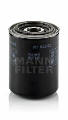YAĞ FİLTRESİ NISSAN PRIMERA II P11 2.0 TD 90HP 09/96-07/02