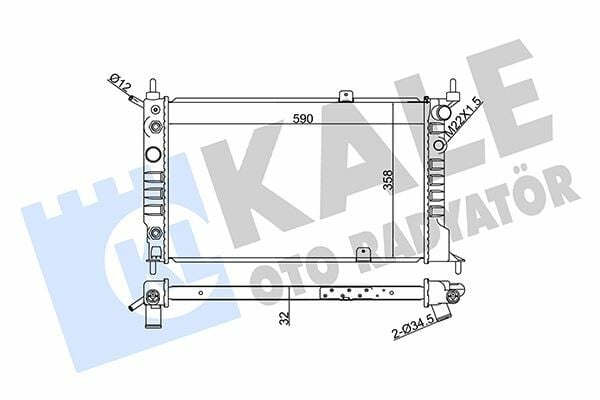 SU RADYATÖRÜ OPEL ASTRA F 1.4I 1.6I 1.8I 2.0I 91 AT AC BRAZING 590x358x32 1300148