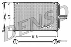 CONDENSER. AİR CONDİTİONİNG RENAULT AVANTIME 01-03