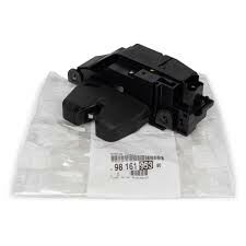 BAGAJ KAPAK KILIDI CORSA F-COMBO E-CROSSLAND-GRANDLAND-VIVARO C-ZAFIRA LIFE-PARTNER-BERLINGO- P308-P508-P3008-P5008-EXPERT-JUMPY-C3-C3 AIRCROSS-C4-C4-CACTUS-C5-C5 AIRCROSS-DS7