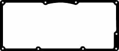 KÜLBÜTÖR KAPAK CONTASI RENAULT CLIO II 96 KANGOO 97 TWINGO 96 1.2 D7F 025010P