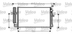 KLİMA KONDENSERİ HYUNDAI GETZ 1.1-1.3i-1.3-1.4i-1.6 02-09 530x344x17
