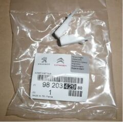 DEBRİYAJ PEDAL AGRAFI 308-3008-5008-EXSPERT-C4