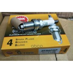 ZFR6FGP ATEŞLEME BUJİSİ