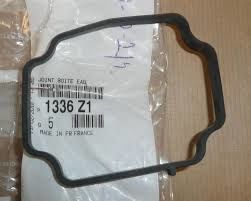 SU KOLLEKTÖR CONTASI P206-P207-P208-P301-P307-P308-PARTNER-BERLINGO-C-ELYSEE-C3-C4 1.4-1.6 16V