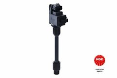 ATEŞLEME BOBİNİ U5071 NISSAN MAXIMA 2.0-30 95-00 1.2.3. SİLİNDİR