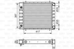 MOTOR SU RADYATORU LAND ROVER DISCOVERY I LJ 2.5 TDI 4x4 96 98