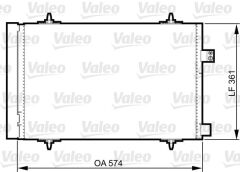 KLİMA KONDENSERİ RADYATÖRÜ PEUGEOT P508 10 CITROEN C5 10 1.6 HDI DV6 THP-VTI EP6