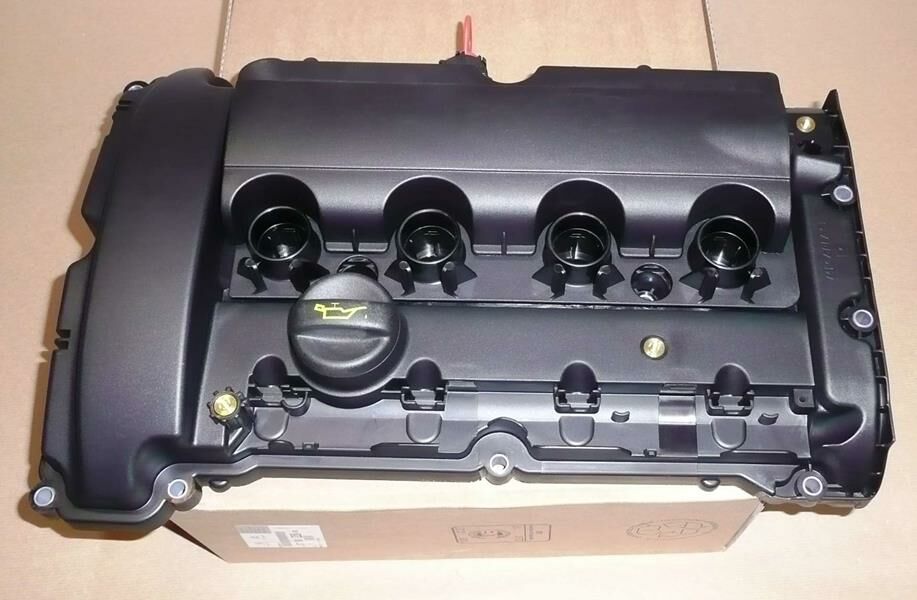 KULBUTOR KAPAK C4 B7 C4 PICASSO C5 X7 DS3 DS4 DS5 1.6 THP 10