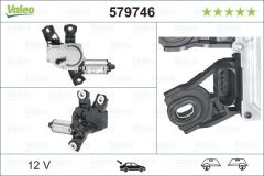 SİLECEK MOTORU ARKA VW TIGUAN 5N 2007