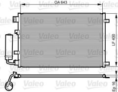 KLİMA KONDENSERİ KURUTUCU İLE QASHQAI 2.0 07 MR20DE Aliminyum 643x400x16