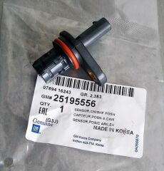 EKSANTRİK MİL SENSÖRÜ ASTRA J-INSIGNIA A-MOKKA-COMBO E-ZAFIRA-AVEO-CRUZE-KALOS-TRAX 1.6-1.8 XER-LET ÇIKIŞ