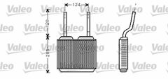 KALORİFER RADYATÖRÜ ASTRA F-CALIBRA A-VECTRA A BORULU KLİMASIZ 182x190x48
