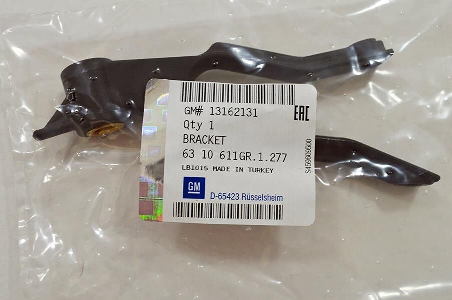 RADYATÖR ÜST AYAĞI BAĞLANTI BRAKETİ ASTRA H