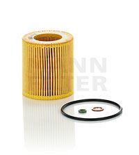 YAG FILTRESI BMW N20 N52 N53 N54 E87 E82 F10 E60 E90 F30 E65 E92 F32 F34 F36 F22 E63 E64 F01 E84 E83 F15 Z4 E85 E89 F25 F26 E70 E71