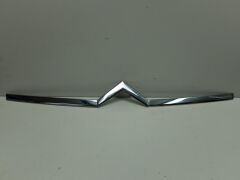 KAPUT CAVUS ARMA C4