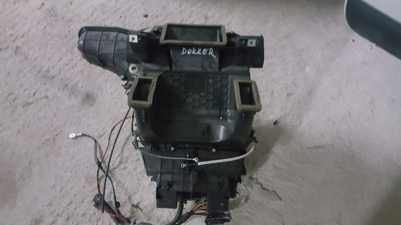 KALORİFER KAZANI DOKKER LODGY