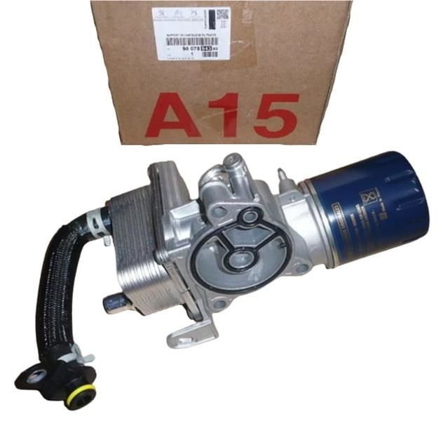 YAG SOGUTUCU KOMPLE 3008 II-308 II-5008 II-508 II-EXPERT IV-C4 PICASSO-C5 AIRCROSS-JUMPY IV 2.0HDI D