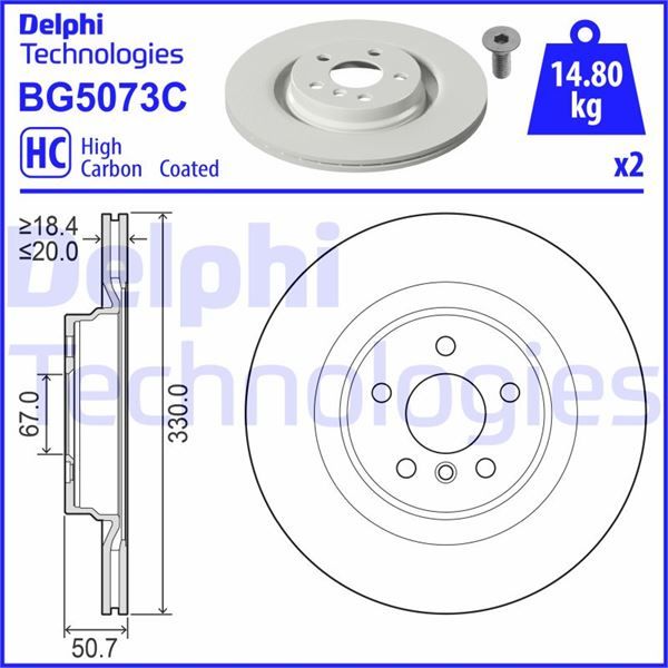 FREN DİSKİ ÇİFTLİ PAKET - BOYALI. DELİKLİ ARKA BMW 1 SERİES.2 SERİES.X2 SERİES // MINI MİNİ 11/201 8