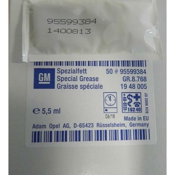 GRES YAĞI DEBRİYAJ VE VİTES İÇİN OPEL