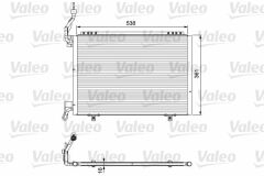 KLIMA RADYATORU KONDENSER FORD B MAX 08 FIESTA 12 17 COURIER 14 1.5-1.6 TDCI