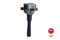 ATEŞLEME BOBİNİ BMW E34 E31 E32 E36 E38 U5012