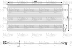 KLİMA KONDENSERİ COMBO 12 DOBLO 10 1.3 DMTJ-1.6 DMTJ-2.0 DMTJ 669x293x16