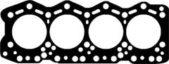 SILINDIR KAPAK CONTASI 1.65MM 1 CENTIK DUCATO MASTER TRAFIC 89 01 MOVANO 98 00 S8U 2.5 DUZ