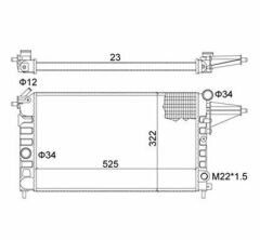 RADYATÖR VECTRA A 88 1.6-1.8 KLİMASIZ 525x322x23