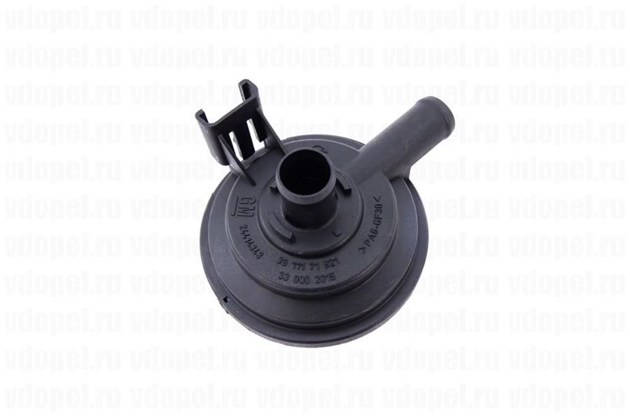 BASINC REGULATORU Z22YH VECTRA-C
